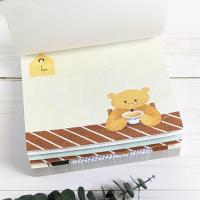 【cozyca products】 ブロックメモ / 福岡麻利子『TEA TIME』