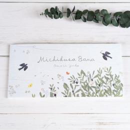 【cozyca products】 一筆箋  / 大森木綿子『Michikusa Bana』