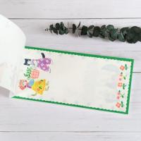 【cozyca products】一筆箋 / Aiko Fukawa『Jardin』