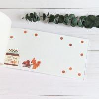 【cozyca products】 一筆箋  / 福岡麻利子『SEASONAL JAR』