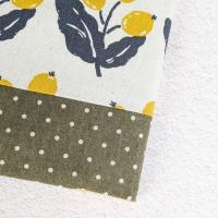 【Angela】さん / 文庫本サイズブックカバー(植物・生成)