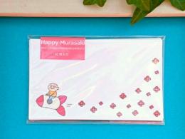 【Happy Murasaki】名刺カード[ロケットムーン]