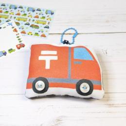 【nana】さん / ふわふわイラストマスコット[郵便車]