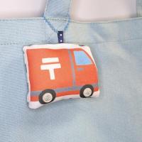 【nana】さん / ふわふわイラストマスコット[郵便車]