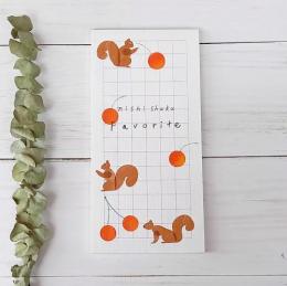 【cozyca products】西淑 一筆箋 『Favorite 』