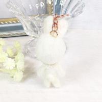 【*guunin*】さん / でか顔ちゃんキーホルダー(ウサギ)