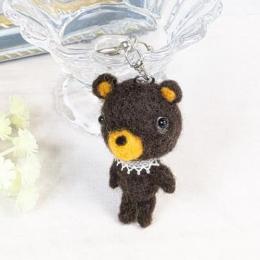 【*guunin*】さん / でか顔ちゃんキーホルダー(クマ)