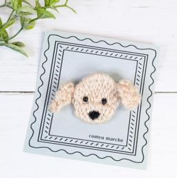 【comyu marché】さん/ニット刺繍ブローチ(トイプードル/顔)